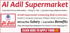 Al Adil Supermarket Careers